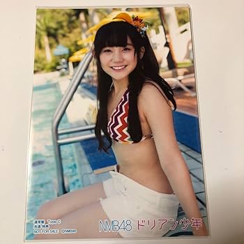 Amazon.co.jp: NMB48 薮下柊 ドリアン少年 通常盤 Type-C 共通